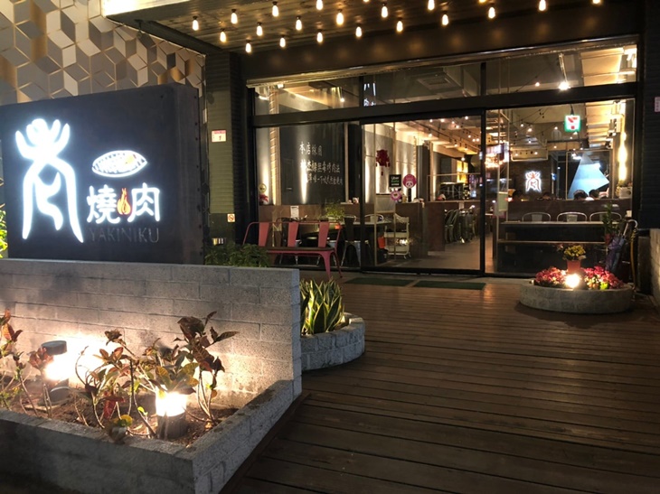 桃園龍潭店