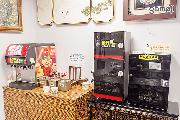 翟媽媽牛肉麵店