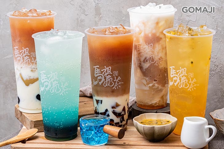 馬祖奶茶(三重成功店) 