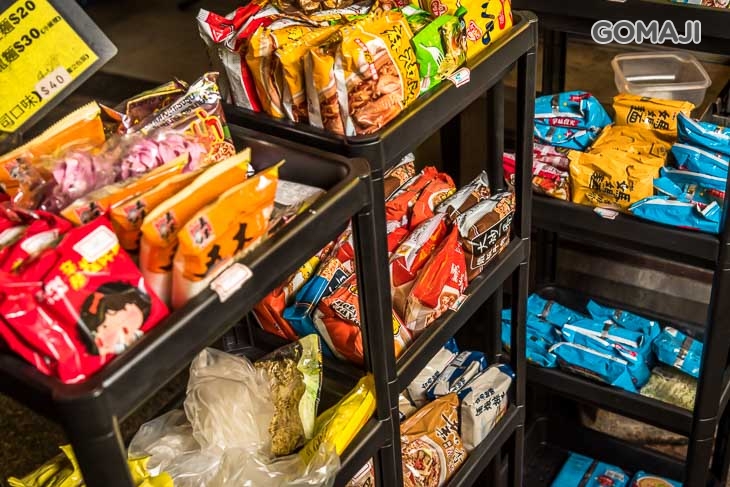 滷味亭新疆祕汁古滷(美村南分店)