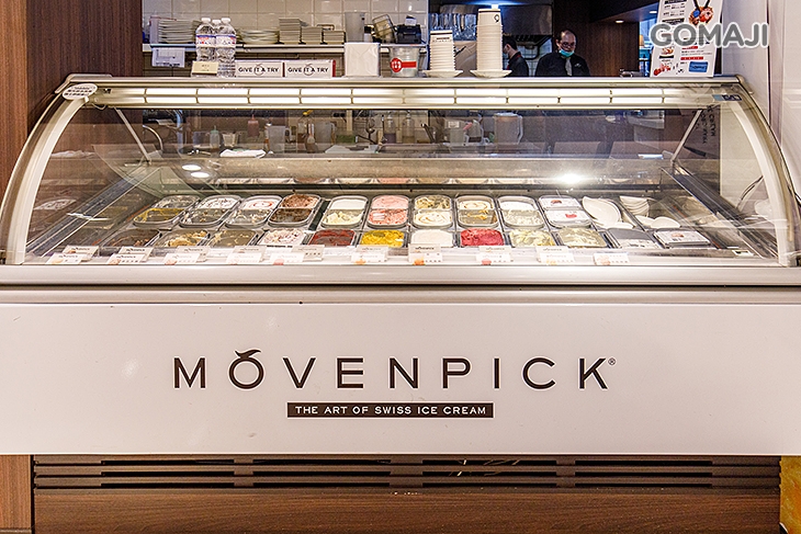 莫凡彼Mövenpick Cafe