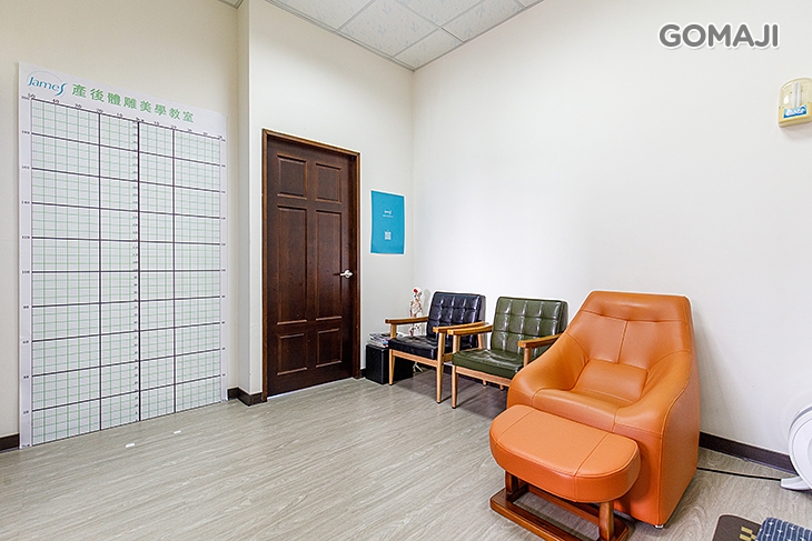 James體態美學訓練中心