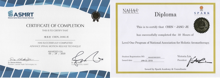 James體態美學訓練中心