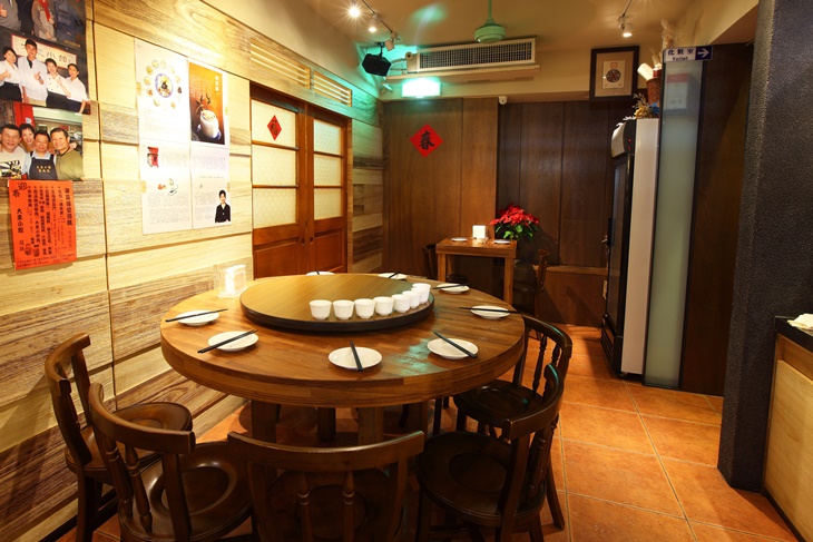 永康店