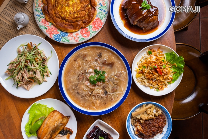 大來小館