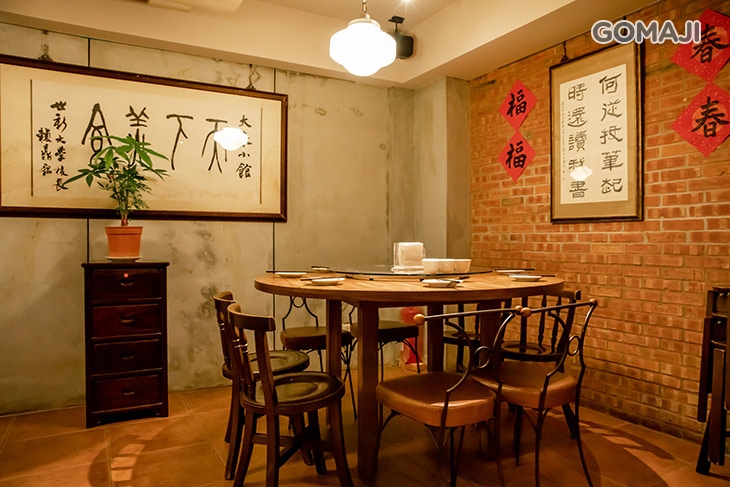 永康店