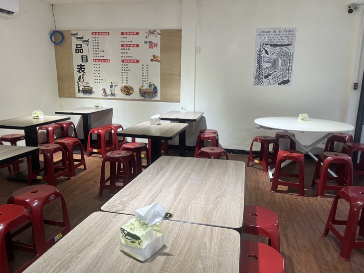 饗 叮噹牛肉麵(通化店)