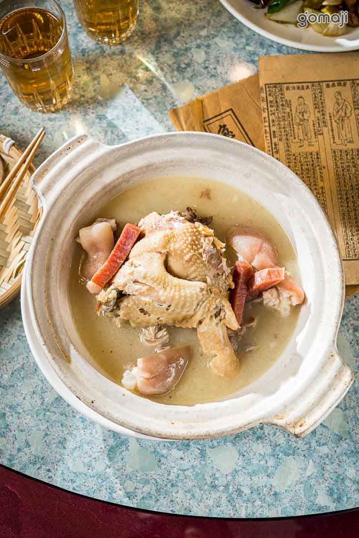 干貝火腿雞湯 1/4