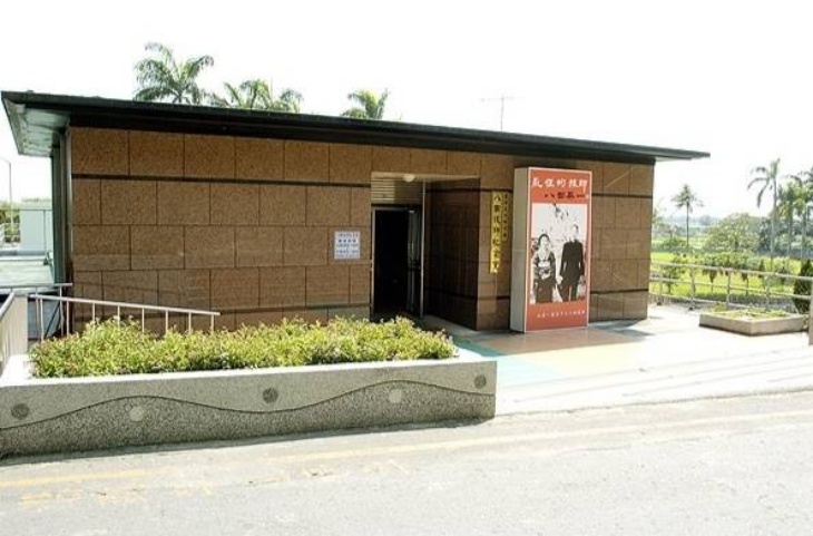 烏山頭水庫風景區