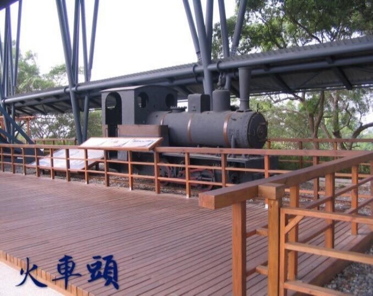 烏山頭水庫風景區