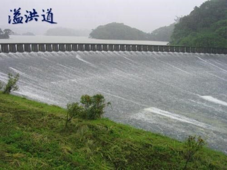 烏山頭水庫風景區