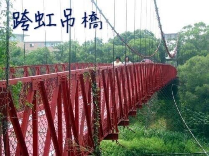 烏山頭水庫風景區