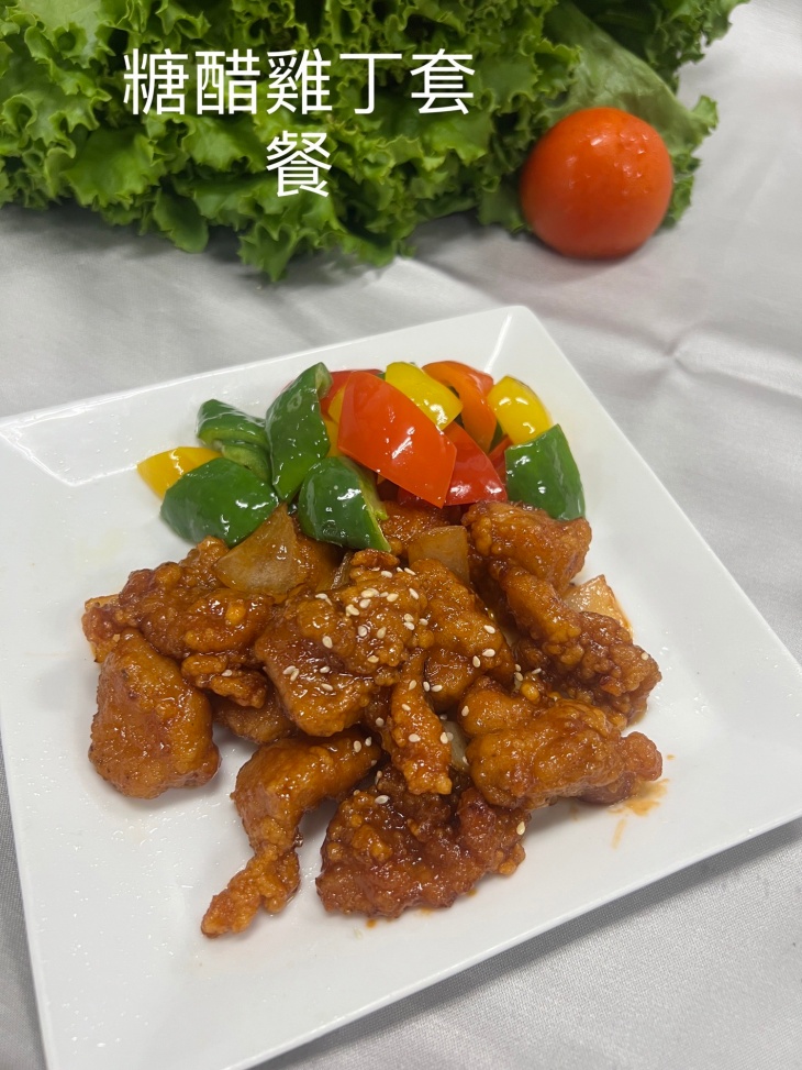 湖境會館精緻套餐(午餐/晚餐 二選一) 