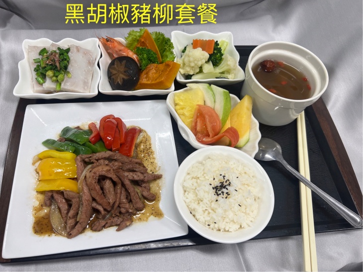 湖境會館精緻套餐(午餐/晚餐 二選一) 