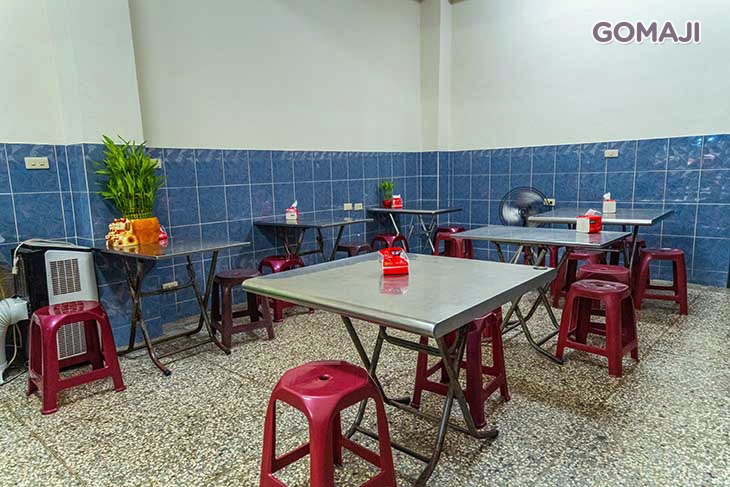 呷麥廷餃子