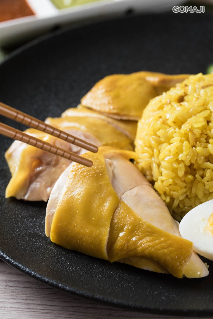 海南雞肉飯(黃薑飯)