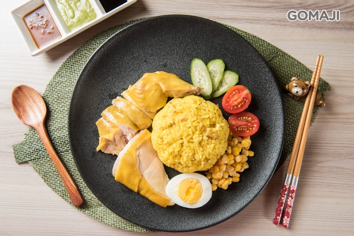 海南雞肉飯(黃薑飯)