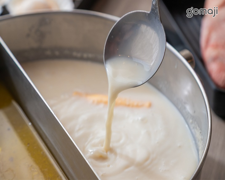 牛奶鍋/綠魔鬼麻辣鍋