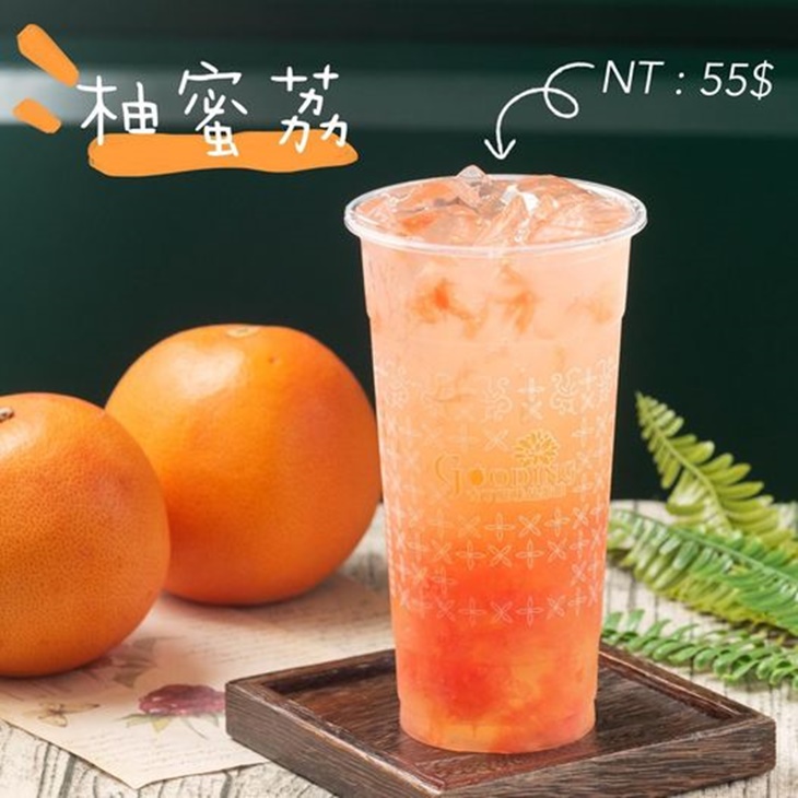 柚蜜荔