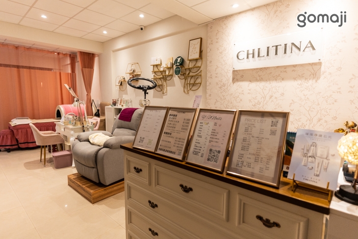 克麗緹娜美容美體(三峽店)