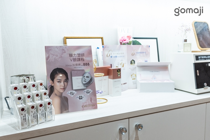 克麗緹娜美容美體(三峽店)