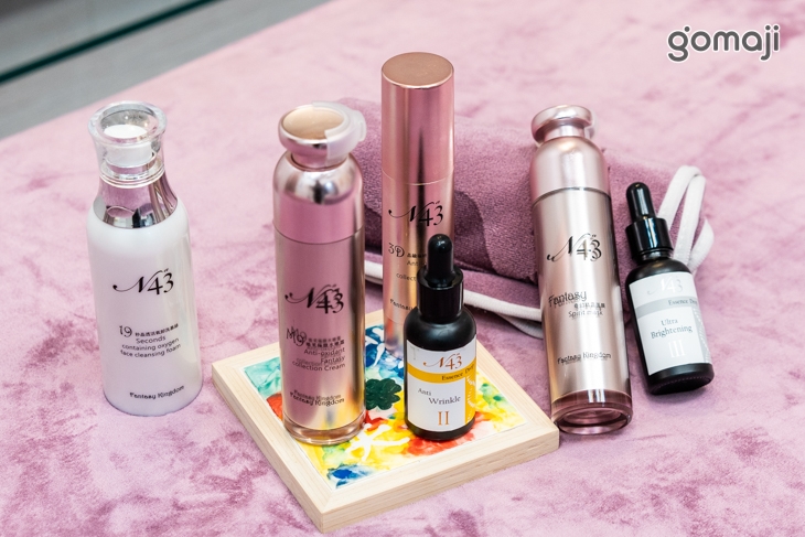  自帶光時空美學館 