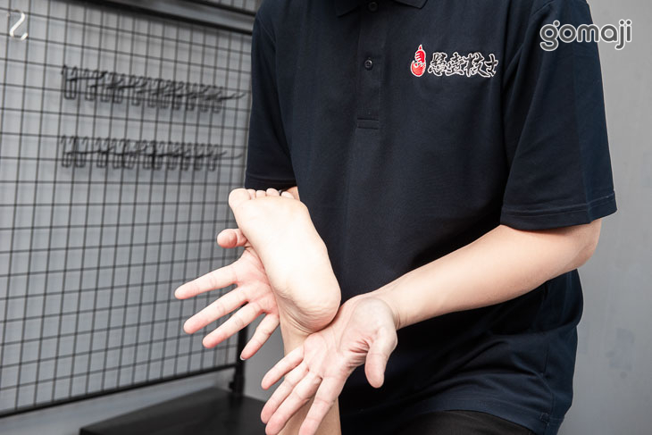 後大小腿放鬆