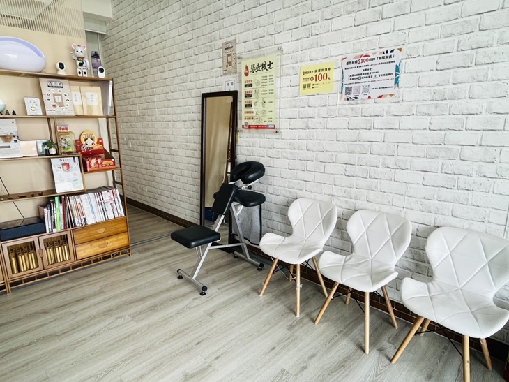 永康店