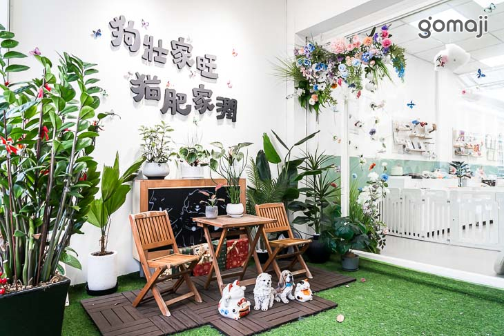 店家環境