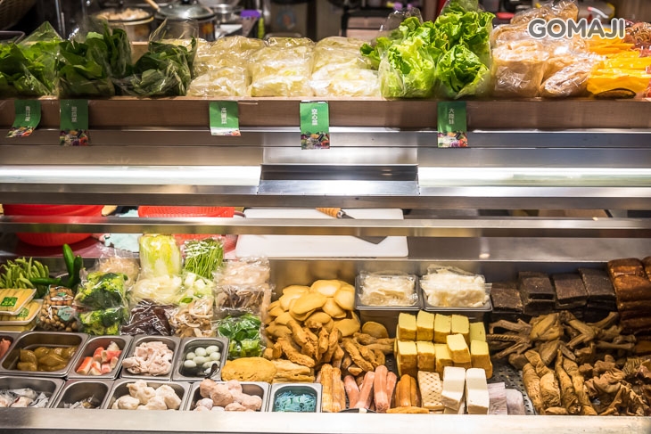 滿大碗(精誠店) 