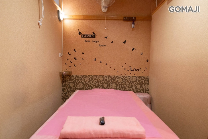 北投依人泰式養生館