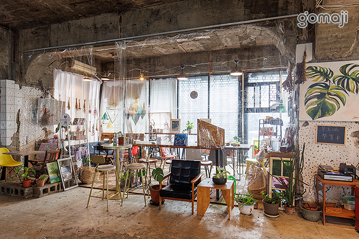 草泥Cafe(復興廢墟小花園)