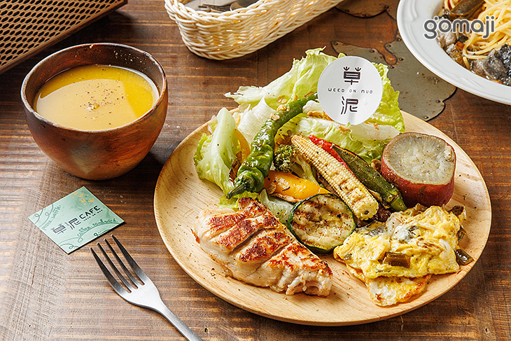 香煎檸檬雞胸低醣餐