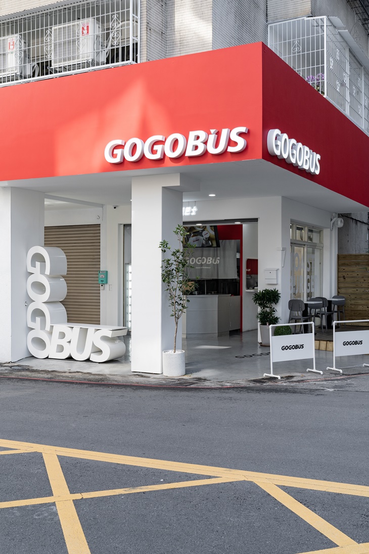 GOGOBUS 元氣巴士(博館店)
