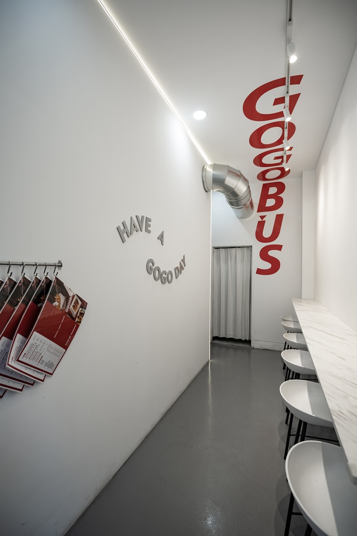 GOGOBUS 元氣巴士(博館店)