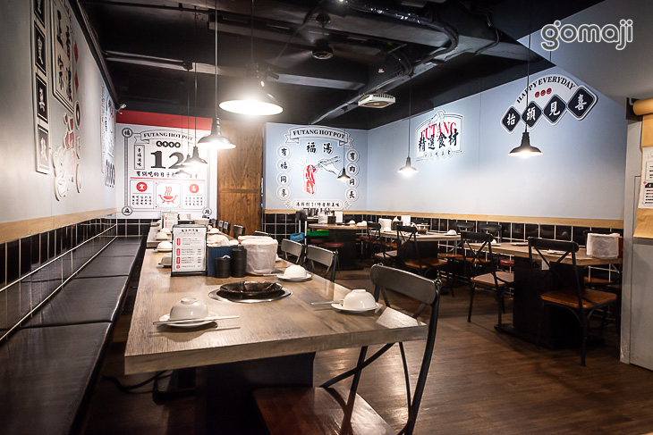 福湯麻辣養生鴛鴦火鍋(宜蘭店)