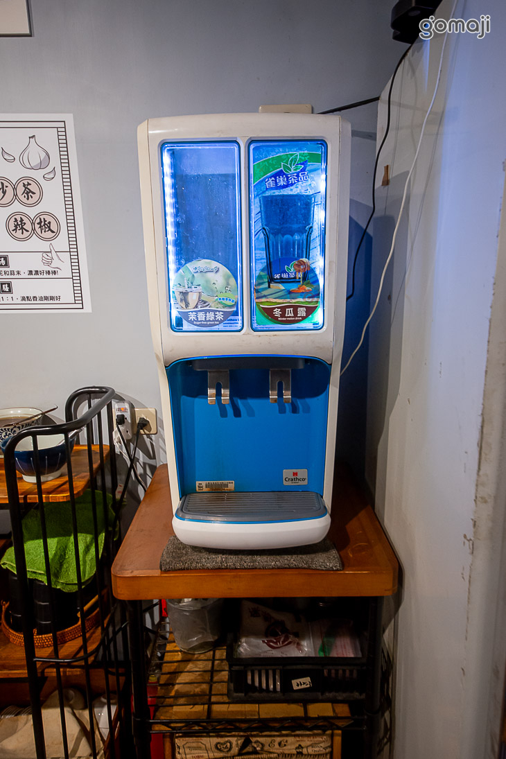 福湯麻辣養生鴛鴦火鍋(宜蘭店)