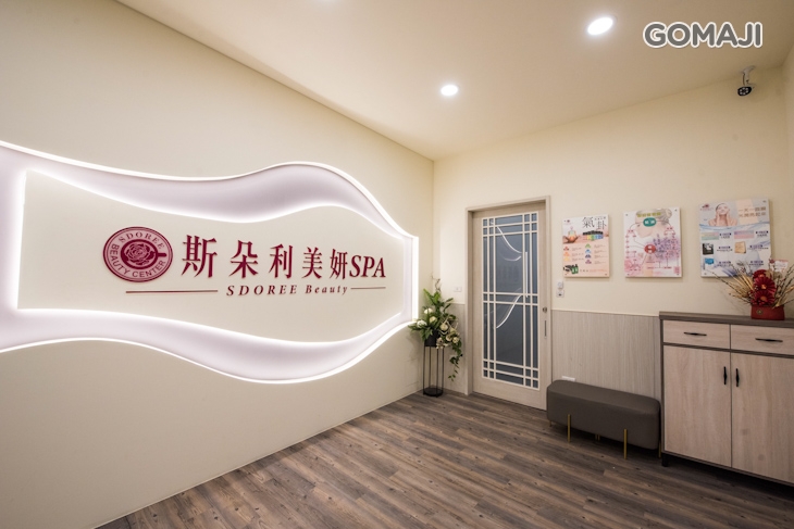 台南東寧店