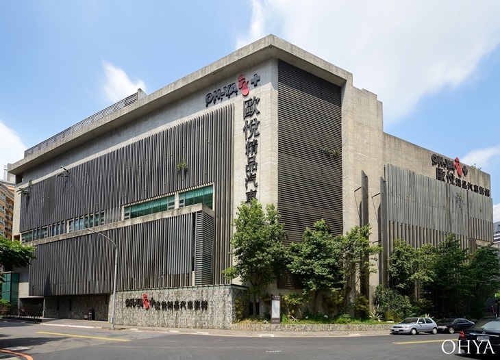 台北汽車旅館推薦:歐悅連鎖精品旅館-林口音樂館外觀