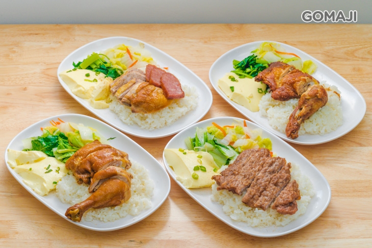 香港鴻粵便當外帶單人餐