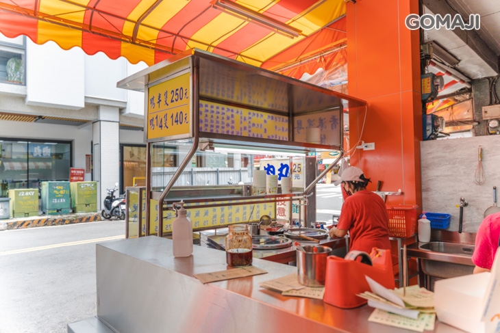 香港鴻粵鴨肉冬粉