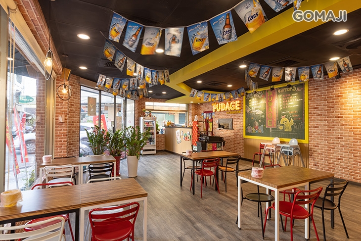 朴大哥的韓式炸雞