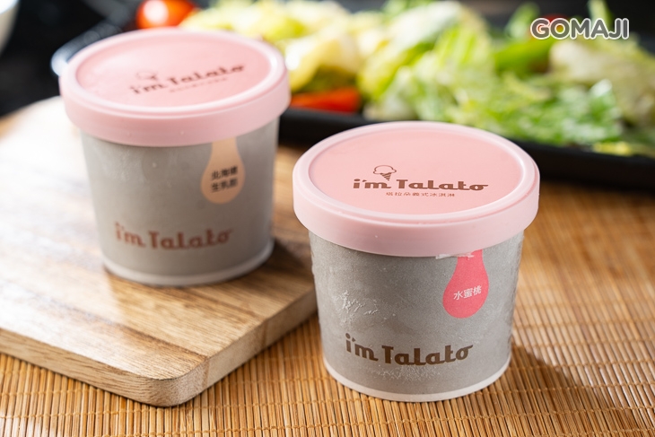 冰淇淋(塔拉朵迷你杯)二杯