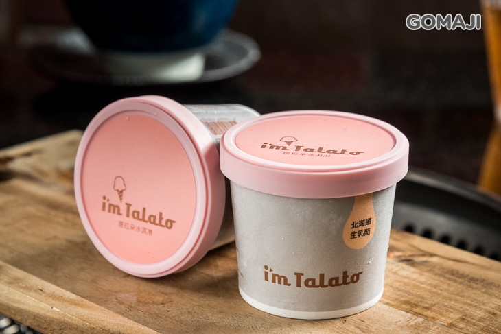  冰淇淋(塔拉朵迷你杯)二杯