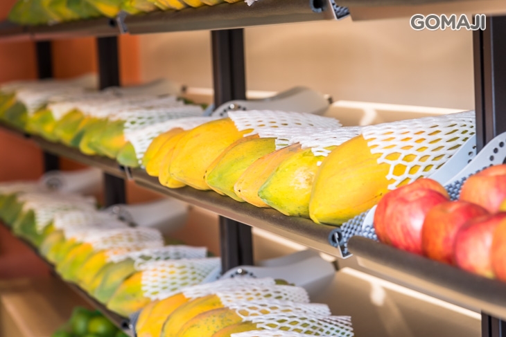 南屏木場-木瓜專賣所