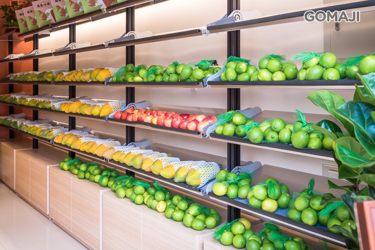 南屏木場-木瓜專賣所