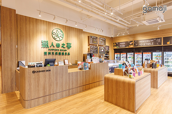 獵人谷之夢 Hunter's Dream(旗艦店)