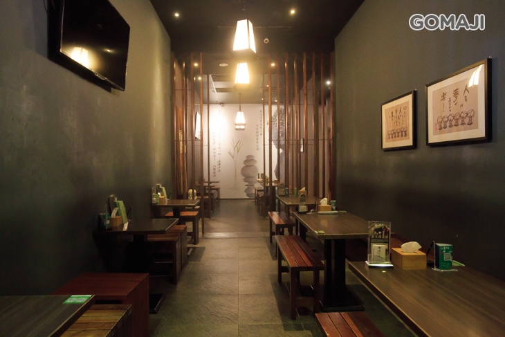 春不荖足湯養身行館(中港行館)