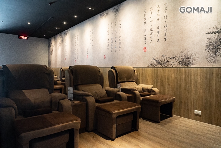 足松養身會館(台中太平店)