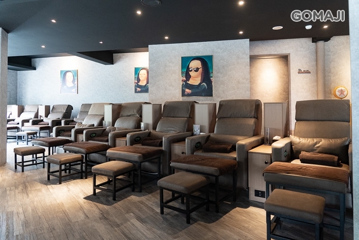 JIN SUN 勁桑の元気保養所